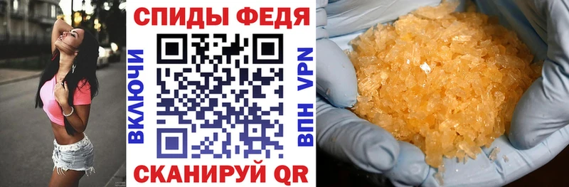 дарнет шоп  Большой Камень  blacksprut рабочий сайт  Амфетамин Розовый 