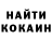 КЕТАМИН VHQ Ridge Gillespie