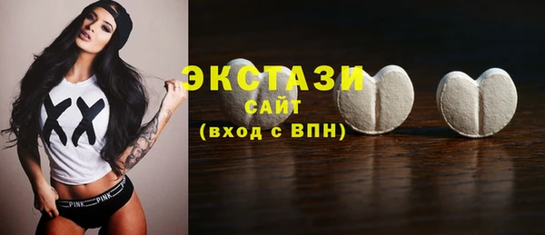 PSILOCYBIN Алзамай