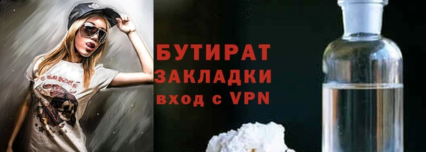 mix Приозерск
