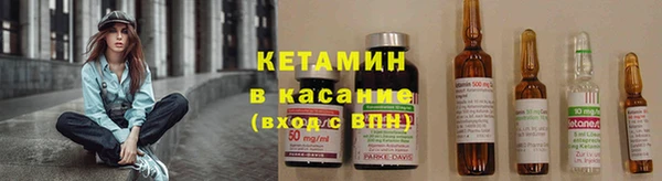 трава Алексеевка