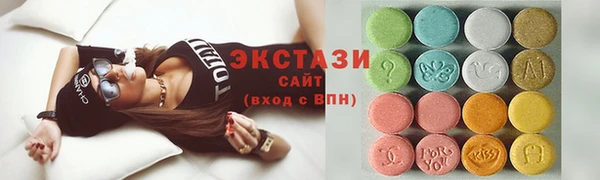 трава Алексеевка