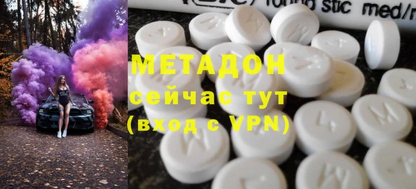 PSILOCYBIN Алзамай