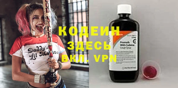 наркотики Пролетарск