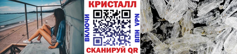 Первитин витя  Большой Камень 